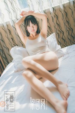不得不爱